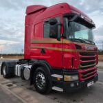 Imagem WhatsApp 2025-11-03 às 17.47.18_eb9a92dc